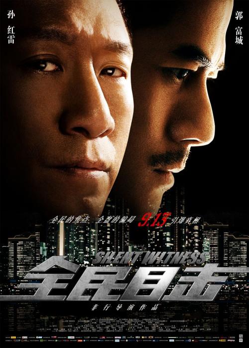 营业执照怎么购买