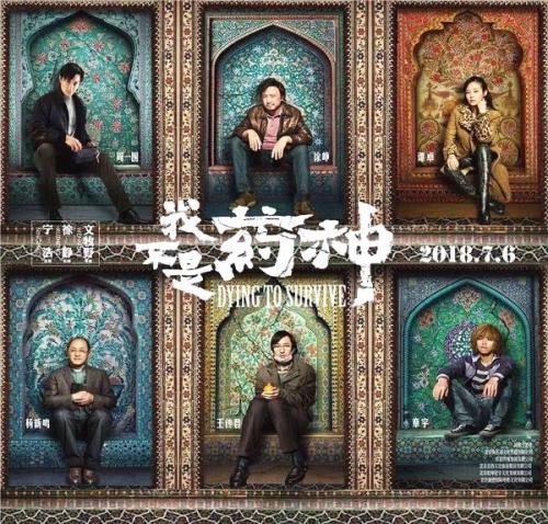 学历电子注册备案表和学历认证报告